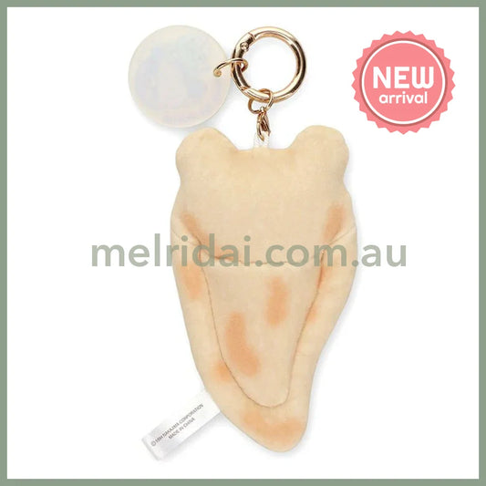 Pickles the Frog | Carabiner Plush Keychain Bag Charm 105×60×25mm (Naan Smile Curry House)