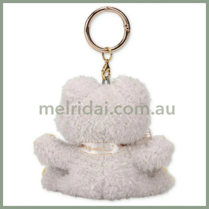 Pickles The Frog | Carabiner Plush Keychain Mascot Holder H9×W9.5×D5.5Cm (Smile Hop Gray Yellow)