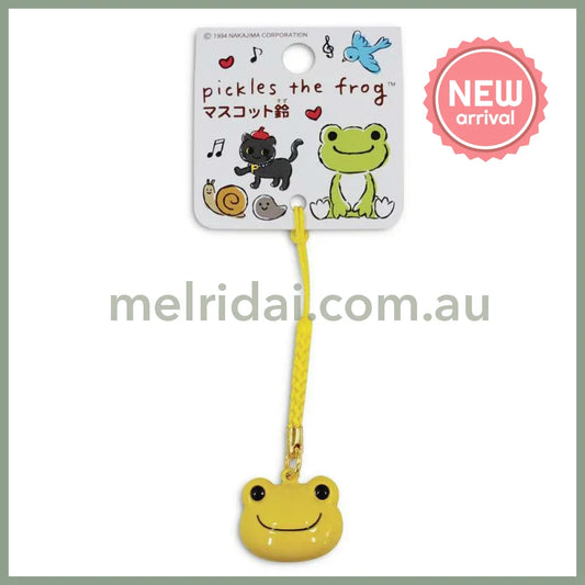 Pickles the Frog | Face Shaped Bell Phone Charm H2×W2×D1.5cm (Yellow)