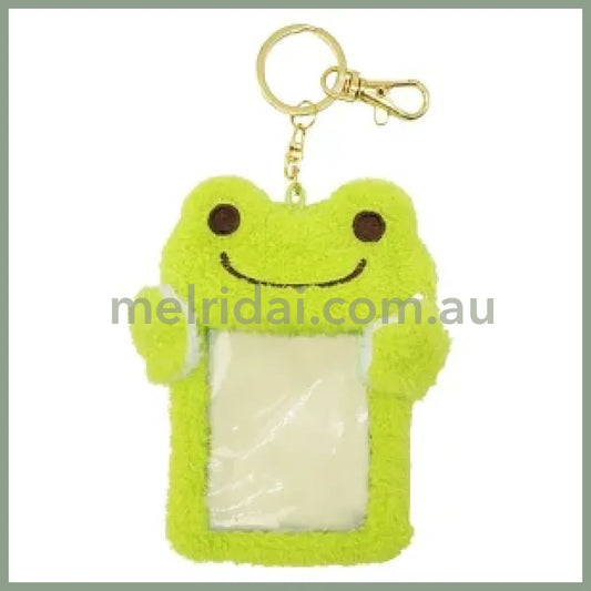 Pickles the Frog | Fluffy Card Holder Keychain 14×10×2cm