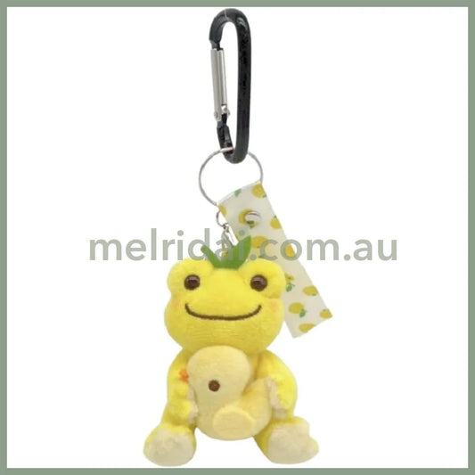 Pickles The Frog | Mascot Holder 5.5X7X8.5Cm /