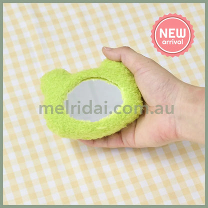 Pickles the Frog | Mirror Plush Keychain Bag Charm 80×110×40mm