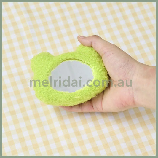 Pickles the Frog | Mirror Plush Keychain Bag Charm 80×110×40mm