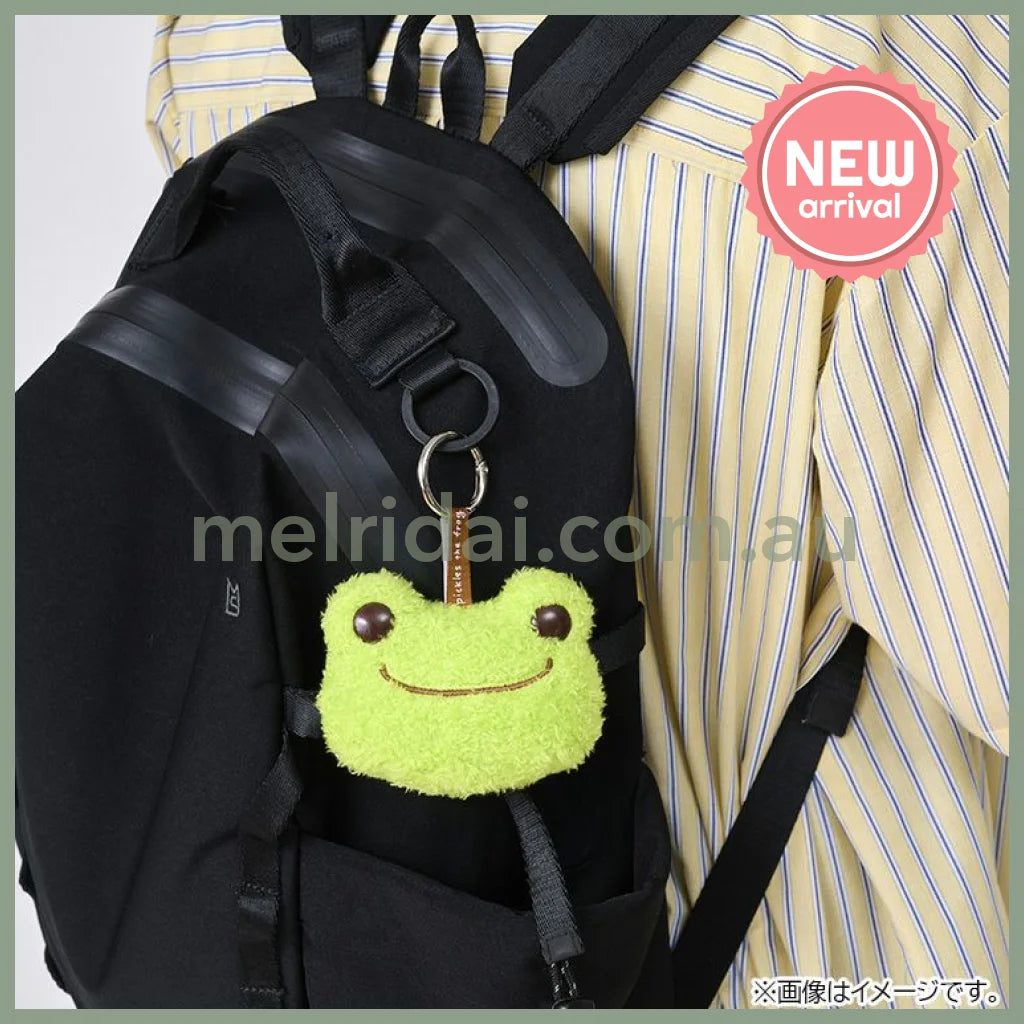 Pickles the Frog | Mirror Plush Keychain Bag Charm 80×110×40mm