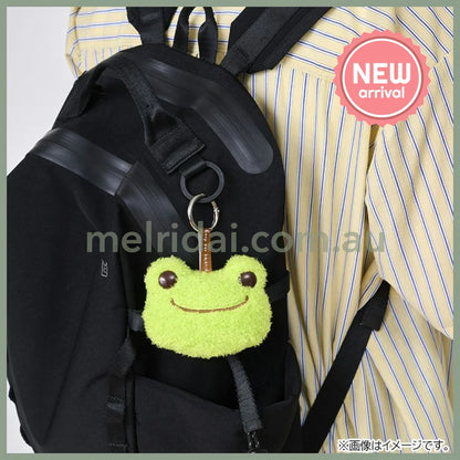 Pickles the Frog | Mirror Plush Keychain Bag Charm 80×110×40mm