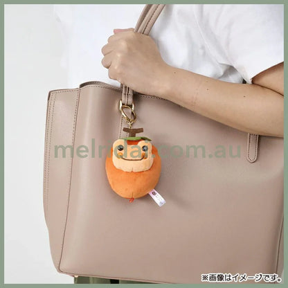 Pickles the Frog | Plush Keychain Bag Charm Plush Keychain 110×75×65mm (Persimmon)
