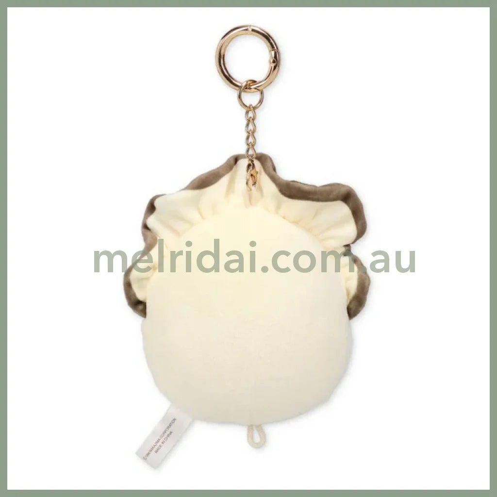 Pickles the Frog | Plush Keychain Bag Charm Plush Keychain 115×95×65mm (Oyster)