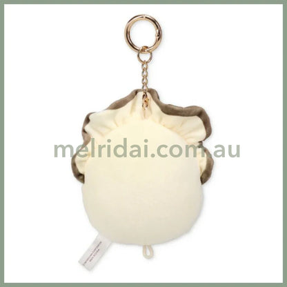 Pickles the Frog | Plush Keychain Bag Charm Plush Keychain 115×95×65mm (Oyster)