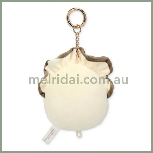 Pickles the Frog | Plush Keychain Bag Charm Plush Keychain 115×95×65mm (Oyster)