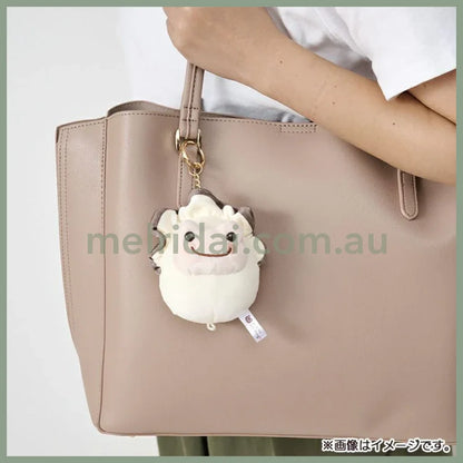 Pickles the Frog | Plush Keychain Bag Charm Plush Keychain 115×95×65mm (Oyster)