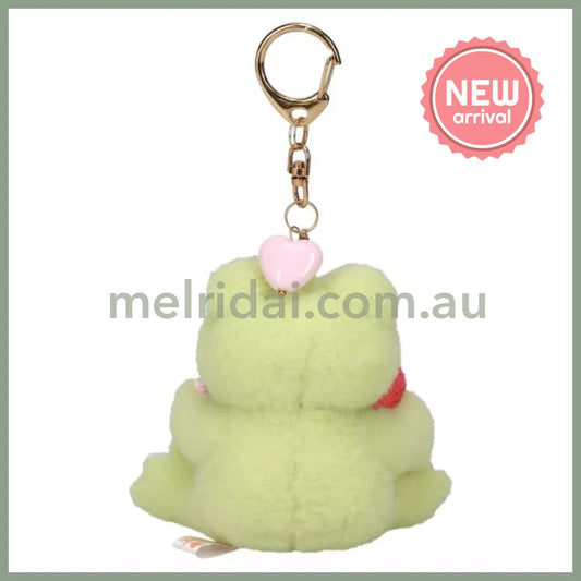 Pickles the Frog | Plush Keychain Bag Charm 90×80×60mm (Smile Heart)