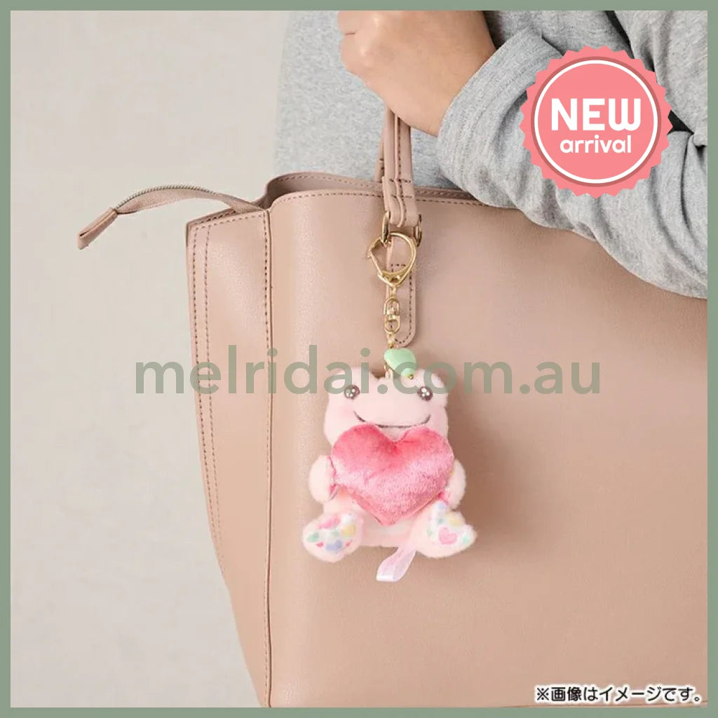 Pickles the Frog | Plush Keychain Bag Charm 90×80×60mm (Smile Heart)