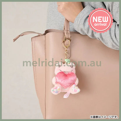 Pickles the Frog | Plush Keychain Bag Charm 90×80×60mm (Smile Heart)