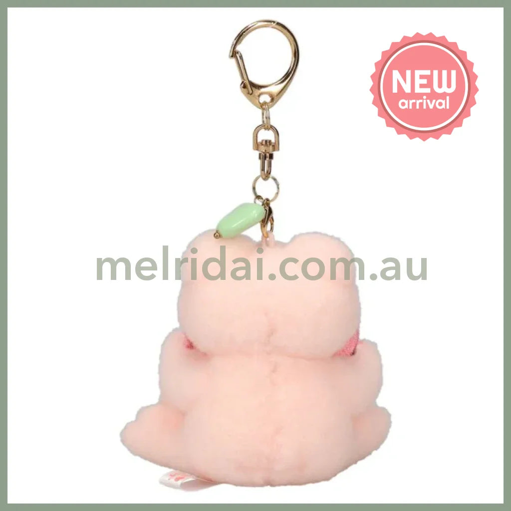 Pickles the Frog | Plush Keychain Bag Charm 90×80×60mm (Smile Heart)
