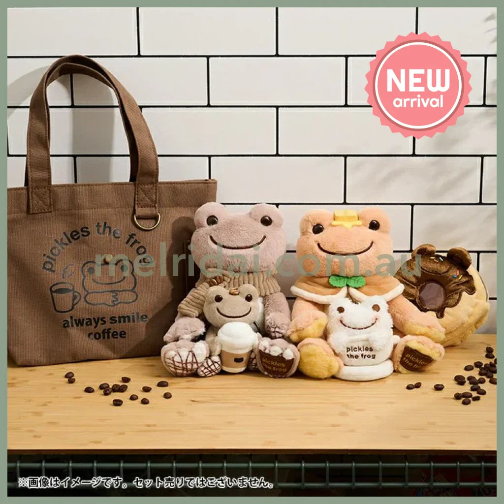 Pickles the Frog | Plush Keychain Bag Charm 90×85×60mm (Always Coffee Togo)