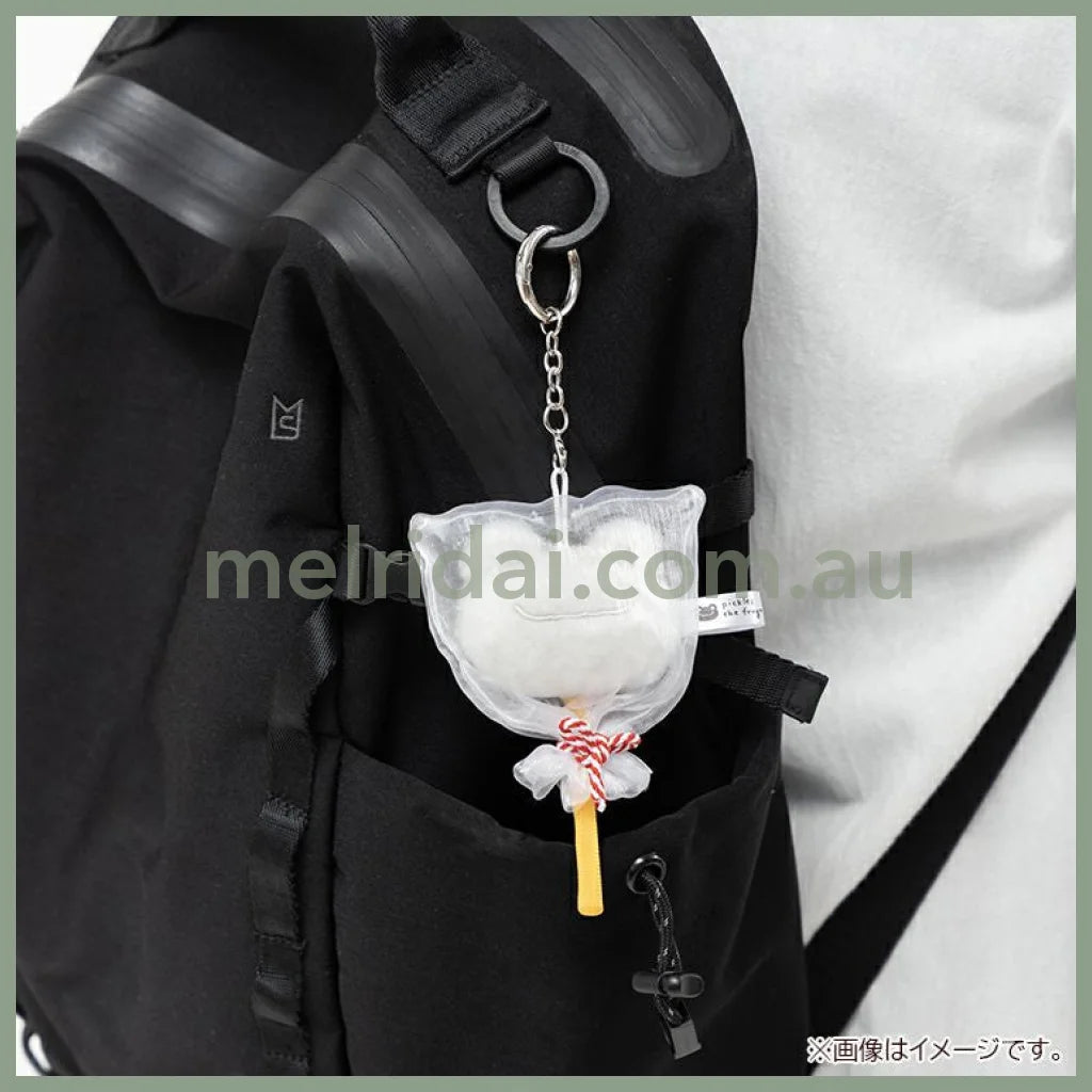 Pickles the Frog | Plush Keychain Cotton Candy Lucky Day 125×90×40mm