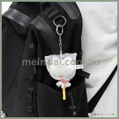 Pickles the Frog | Plush Keychain Cotton Candy Lucky Day 125×90×40mm