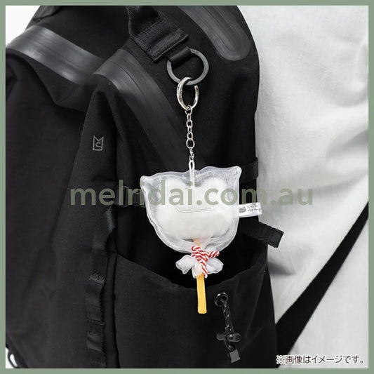 Pickles the Frog | Plush Keychain Cotton Candy Lucky Day 125×90×40mm