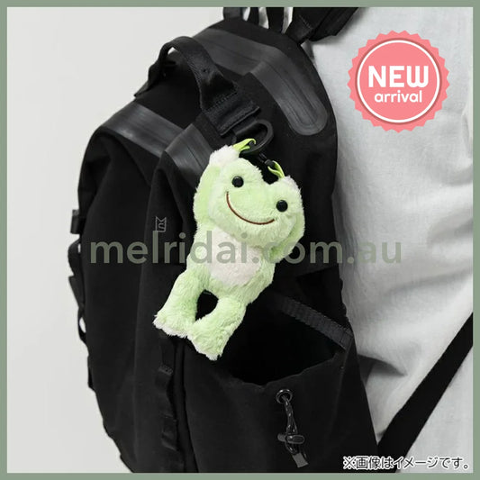 Pickles the Frog | Plush Pouch Hanging Pouch Basic 180×90×45mm (Green)