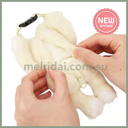 Pickles the Frog | Plush Pouch Hanging Pouch Basic 180×90×45mm (White)