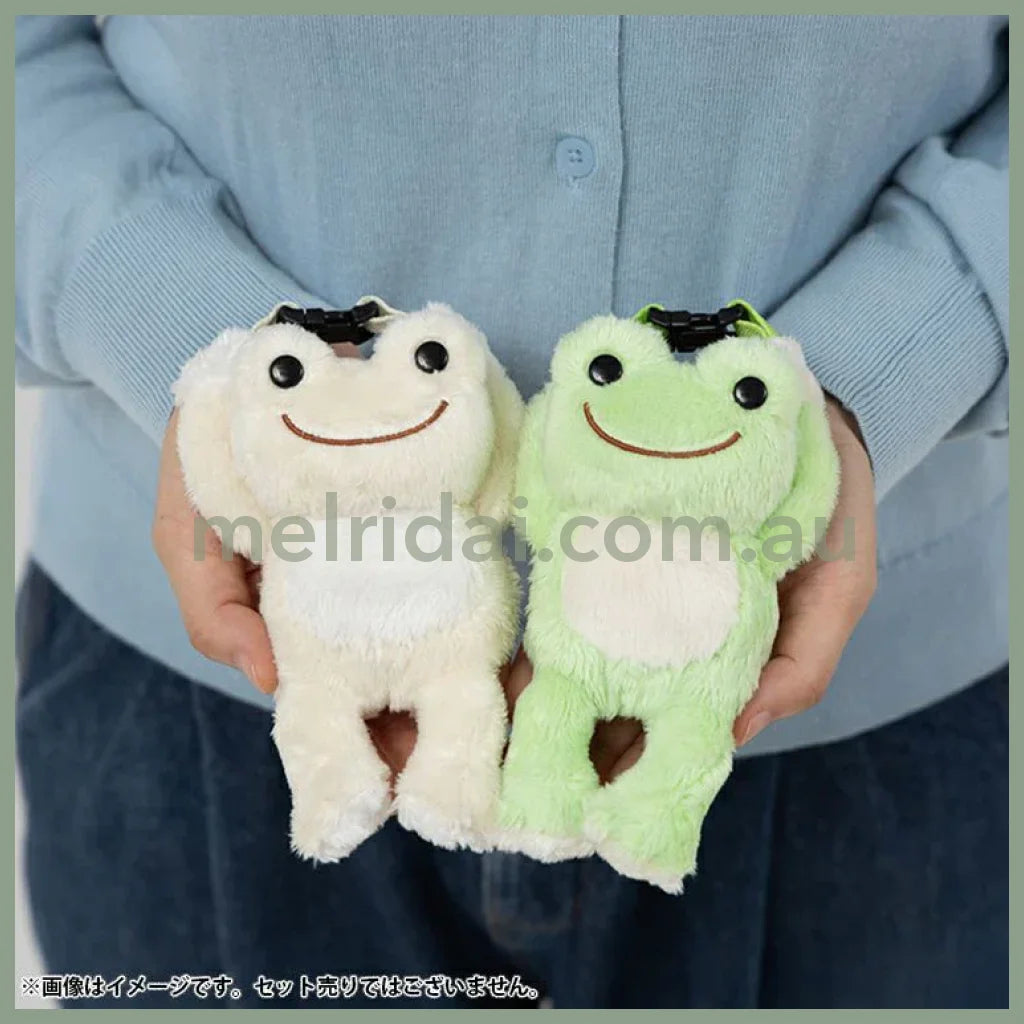 Pickles the Frog | Plush Pouch Hanging Pouch Basic 180×90×45mm (White)