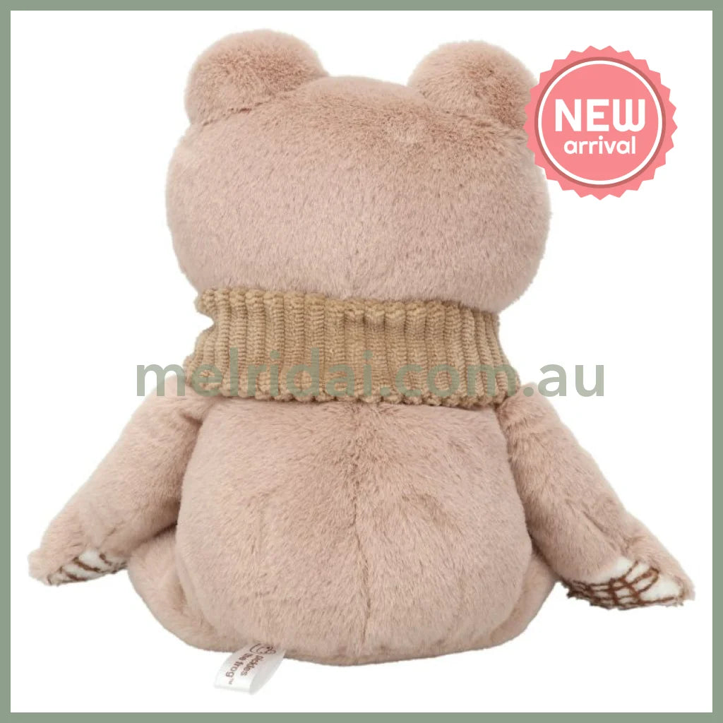 Pickles the Frog | Plush Toy Plush Doll 160×160×150mm (Always Coffee)