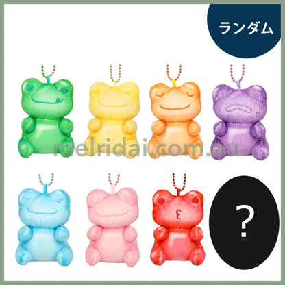 Pickles the Frog | Secret Bag Charm Mascot Holder Plush Keychain Blind Box 80x60x40mm