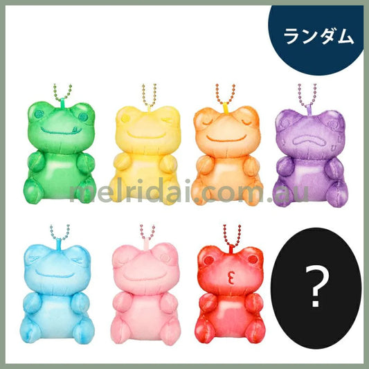Pickles the Frog | Secret Bag Charm Mascot Holder Plush Keychain Blind Box 80x60x40mm