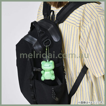 Pickles the Frog | Secret Bag Charm Mascot Holder Plush Keychain Blind Box 80x60x40mm