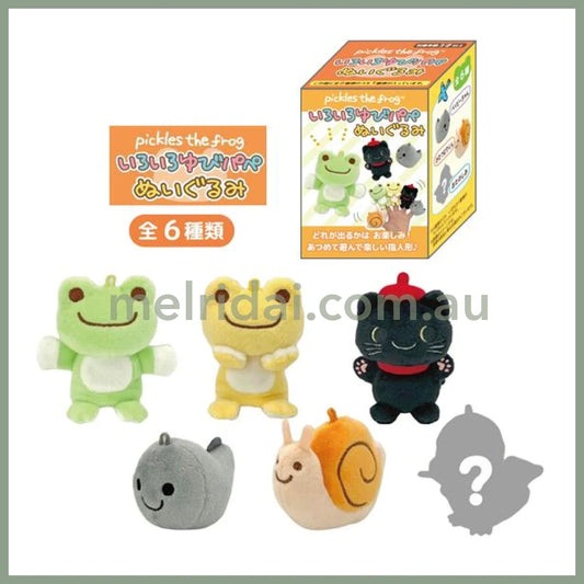 Pickles the Frog | Secret Figure Puppet Mascot Blind Box H8×W6×D4.5cm