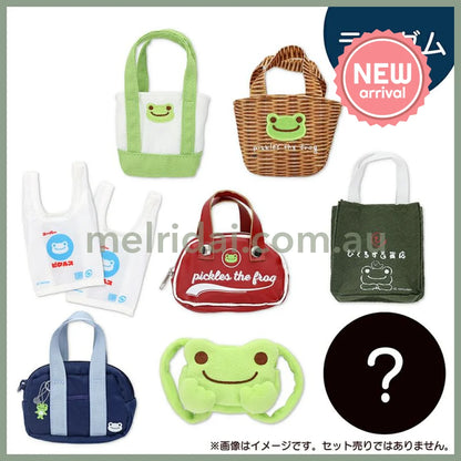 Pickles the Frog | Secret Plush Toy Accessories Various Bags Blind Box 90×110×40mm