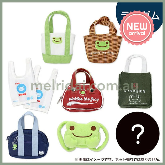 Pickles the Frog | Secret Plush Toy Accessories Various Bags Blind Box 90×110×40mm