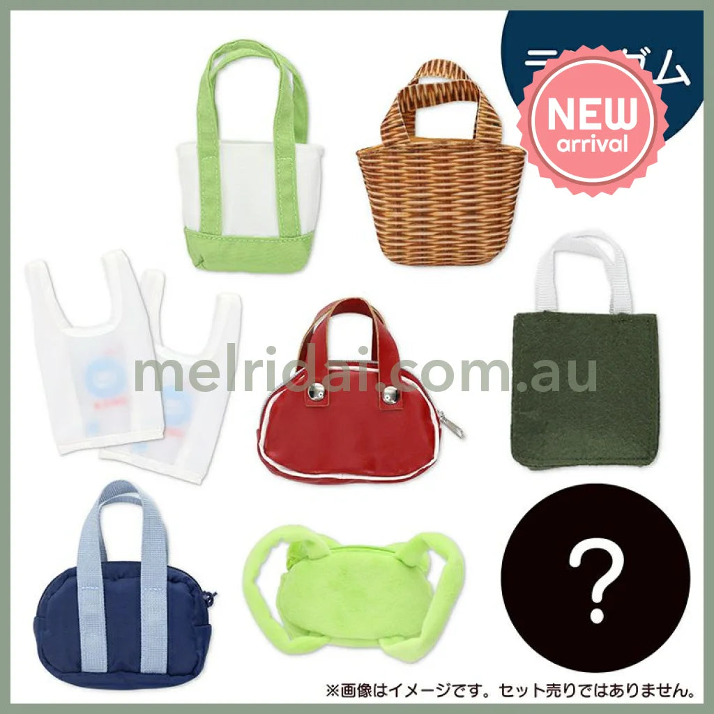 Pickles the Frog | Secret Plush Toy Accessories Various Bags Blind Box 90×110×40mm