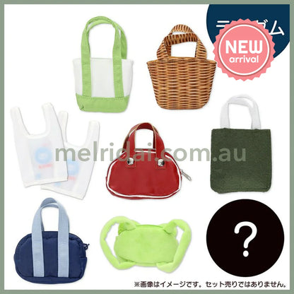 Pickles the Frog | Secret Plush Toy Accessories Various Bags Blind Box 90×110×40mm