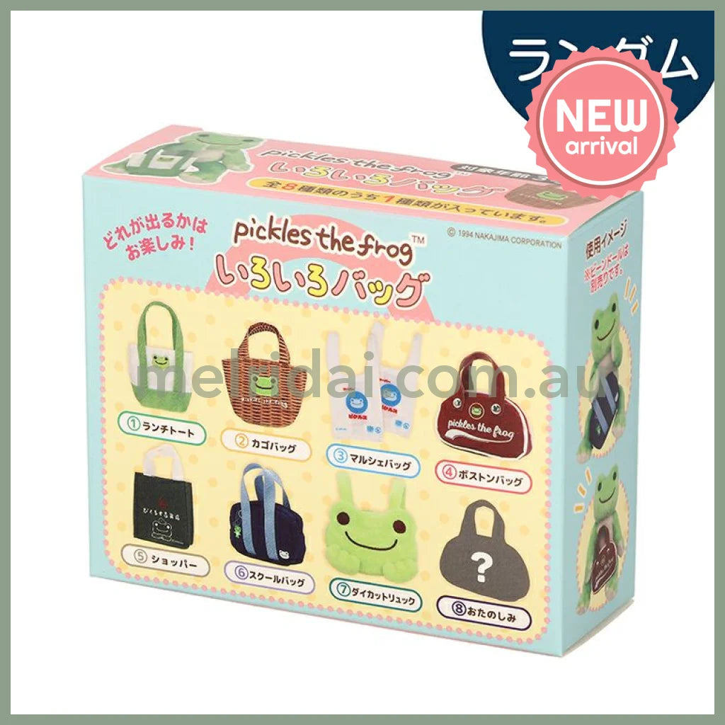 Pickles the Frog | Secret Plush Toy Accessories Various Bags Blind Box 90×110×40mm
