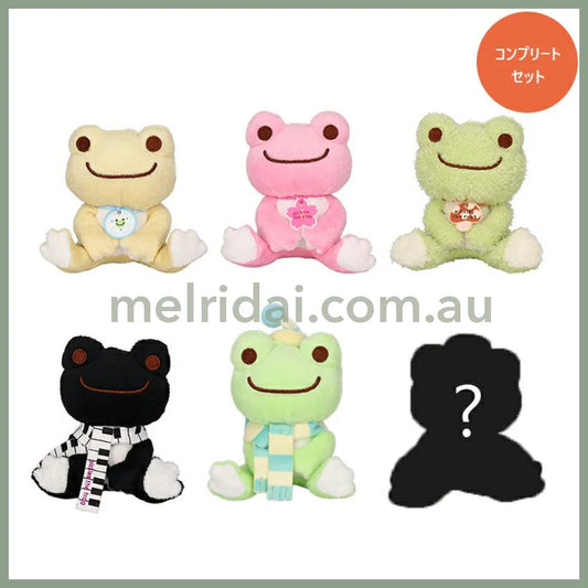 Pickles The Frog | Secret Plush Toy (Various History) H9.5×W8×D8Cm