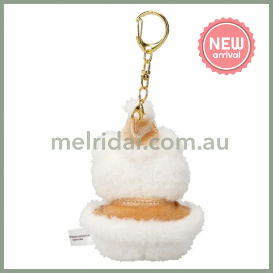 Pickles the Frog | Snowman Mascot Holder Bag Charm Keychain 120x70x50mm