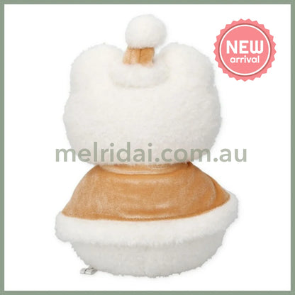 Pickles the Frog | Snowman Plush Toy Plush Doll 200x150x100mm