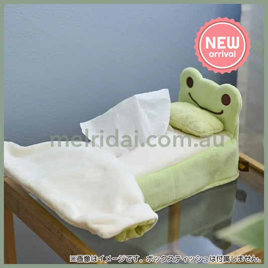Pickles the Frog | Tissue Box Cover 140x140x250mm