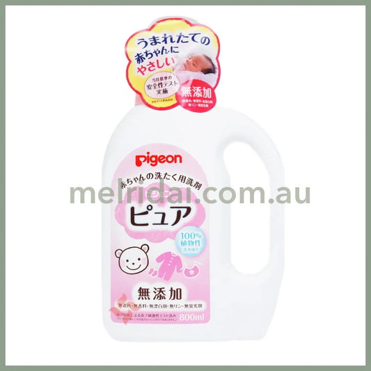 Pigeon | Baby Laundry Detergent Liquid 800Ml