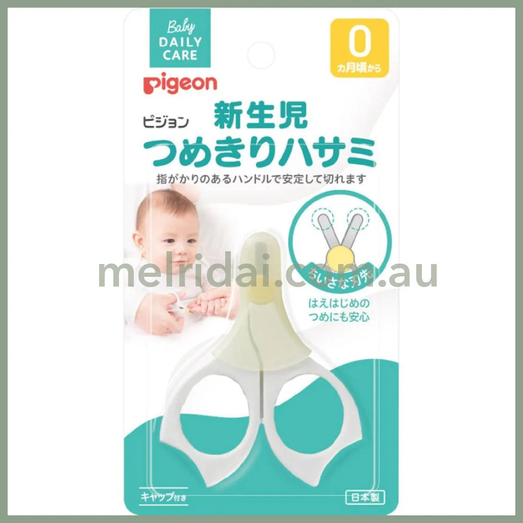 Pigeonbaby Newborn Nail Clippers Scissors From 0 Months