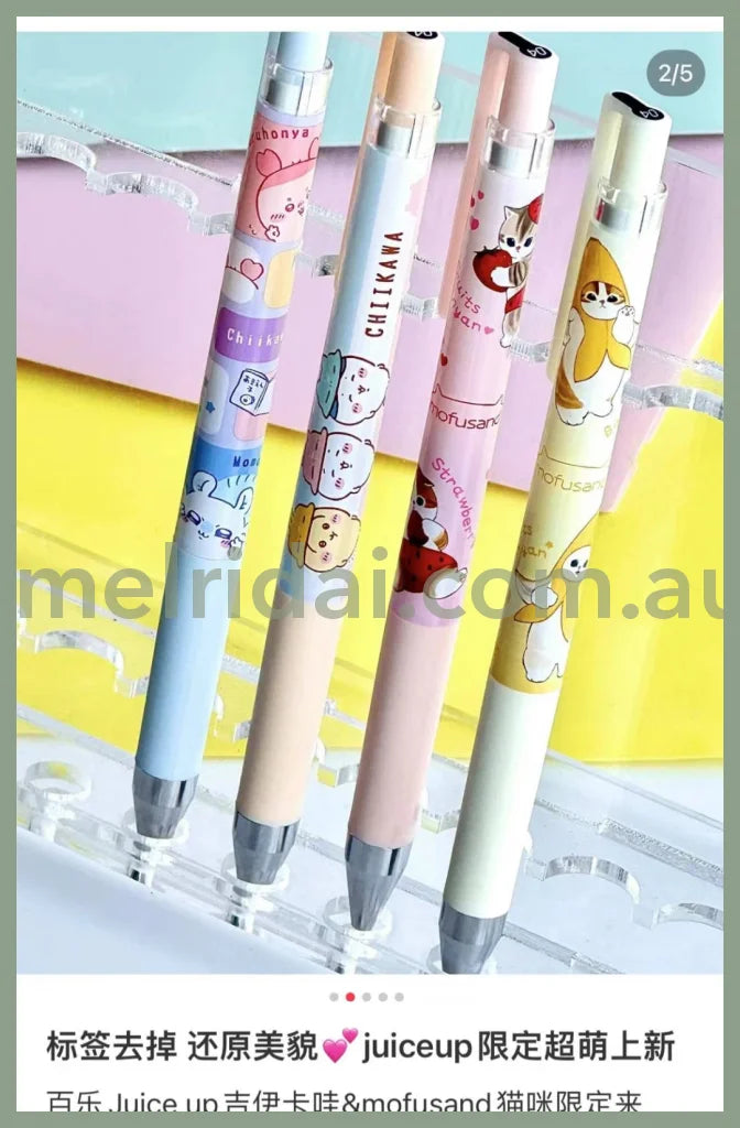 Pilot | Juice Up Gel Pen 0.4Mm Black (Chiikawa Mofusand)