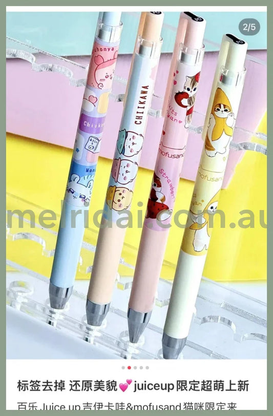 Pilot | Juice Up Gel Pen 0.4Mm Black (Chiikawa Mofusand)