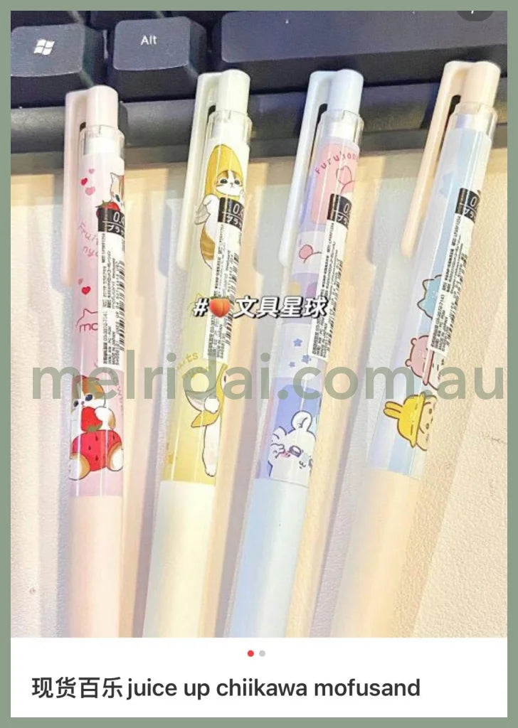 Pilot | Juice Up Gel Pen 0.4Mm Black (Chiikawa Mofusand)