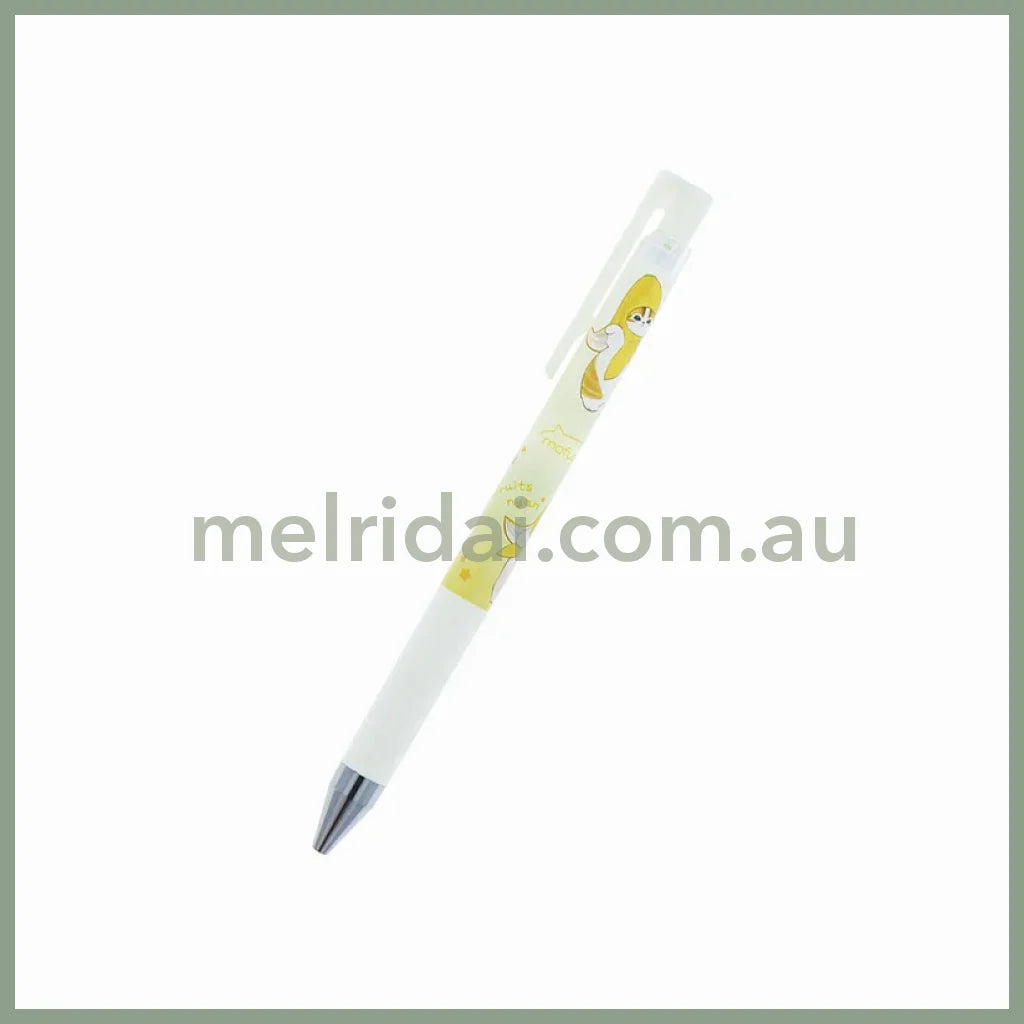 Pilot | Juice Up Gel Pen 0.4Mm Black (Chiikawa Mofusand) Mofusand Banana