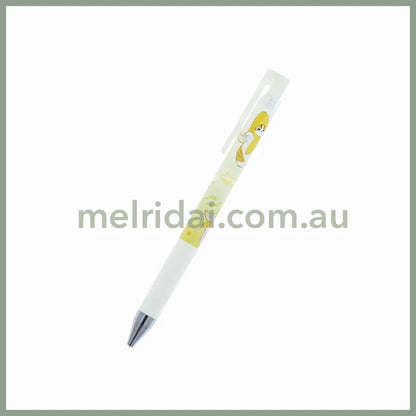Pilot | Juice Up Gel Pen 0.4Mm Black (Chiikawa Mofusand) Mofusand Banana