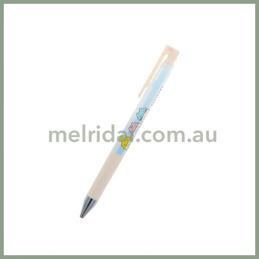 Pilot | Juice Up Gel Pen 0.4Mm Black (Chiikawa Mofusand) Chiikawa Hat