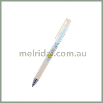 Pilot | Juice Up Gel Pen 0.4Mm Black (Chiikawa Mofusand) Chiikawa Hat