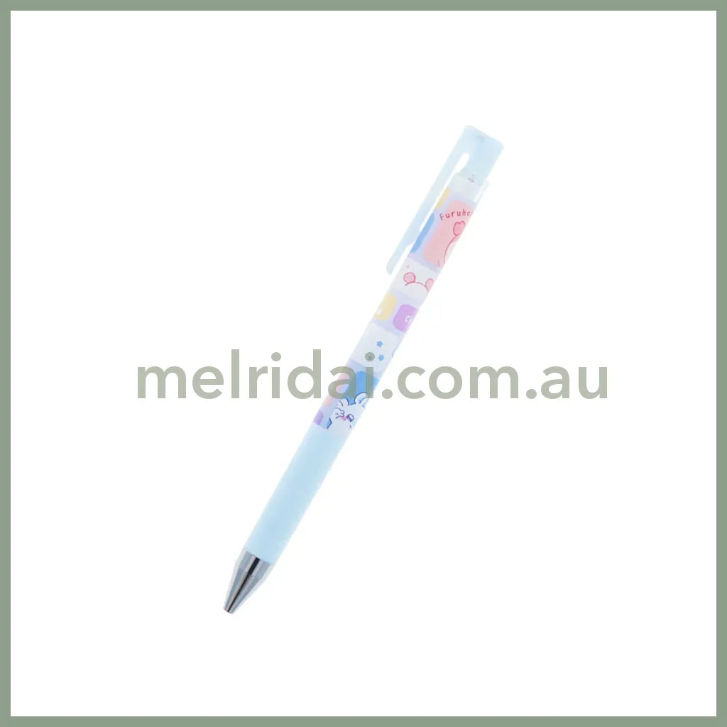 Pilot | Juice Up Gel Pen 0.4Mm Black (Chiikawa Mofusand) Chiikawa Pose