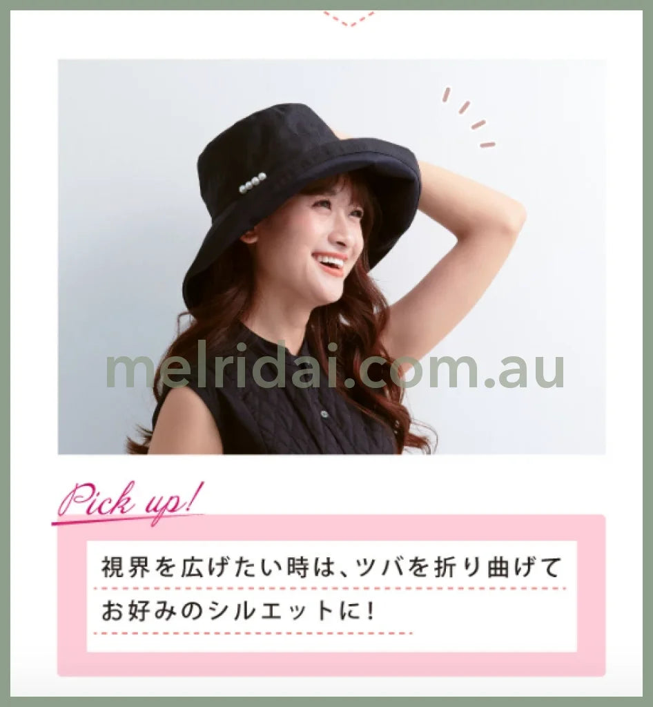 Pink Tricksun Hat Uv Cut 100%